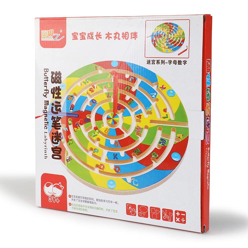 Wooden Balls Magnetic Pen Series Beads Maze Ring Cartoon Animal Track Children'S Educational Toys Intelligence - Image 1